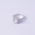 Eternal Radiance Solitaire Ring